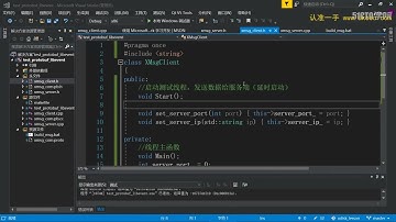 视频教程-C++微服务架构及安全云盘项目实训-C/C++