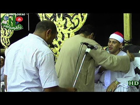 الشيخ احمد سالمان لم تتكرر مره تانية الليله النادرة عالمية الحاج مبروك عبدالمجيد دناصور 3 8 2017 الشيخ احمد سالمان لم تتكرر مره تانية الليله النادرة عالمية الحاج مبروك عبدالمجيد دناصور 3 8 2017