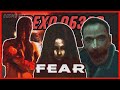 Про что сюжет игры F.E.A.R.