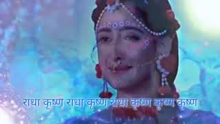 Kyo bhala ghadi virah ki(krishna radha emotinal scene)