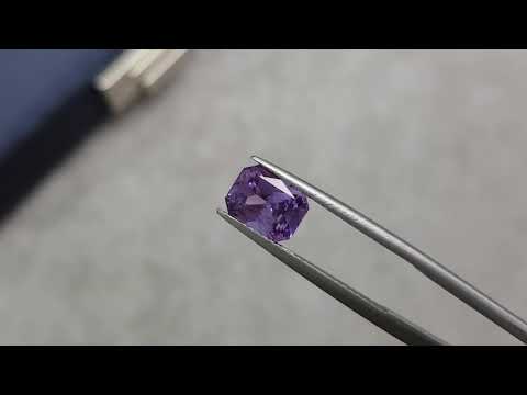 Unheated radiant cut lavender color sapphire 2.58 ct, Sri Lanka Video  № 1