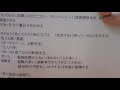 「老い」（ボーヴォワール、上野、100分de名著、2021年）