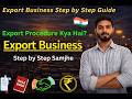 Export Business Kaise Setup Kare? Step by Step Complete Guide in Hindi||𝐋𝐞𝐚𝐫𝐧 𝐄𝐱𝐩𝐨𝐫𝐭  𝐰𝐢𝐭𝐡 𝐈𝐫𝐟𝐚𝐧|