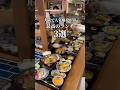 【大阪で人気爆発中の最高のランチ3選】 #大阪グルメ #大阪ランチ #梅田グルメ #梅田ランチ #osakafood