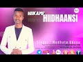 ATILLE ISAAN DHUFTEE Faarf MULDHATAA UDDEESSAA Faarfannaa Afaan Oromoo Gujii 2018 2026