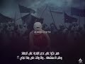 خطبة خالد الراشد  عن همم الصحابه رضوان الله عليهم 🖤