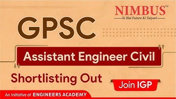 GPSC Assistant Engineer Civil Shortlisting Out| interview Guidance Program  GPSC AE | Mock Interview