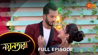 Nayantara - Full Episode | 05 Dec 2021 | Sun Bangla TV Serial | Bengali Serial