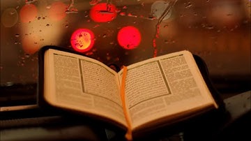 سورة الجن - القارئ محمد البراك   /   Sourate Al Jinn par Cheikh Mohamed Al Barak