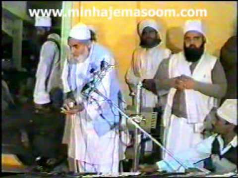 Speech 2/2: Sahabzada Iftikhar ul Hassan sahb - Mohri Sharif 09-03-1989