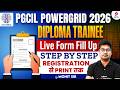 PGCIL Form Fill Up 2026 | PGCIL Diploma Trainee Form Fill Up 2026 | PGCIL DT Form Fill Up| Mohit Sir