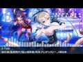CINDERELLA GIRLS ST RLIGHT SHINING MEDLEY 