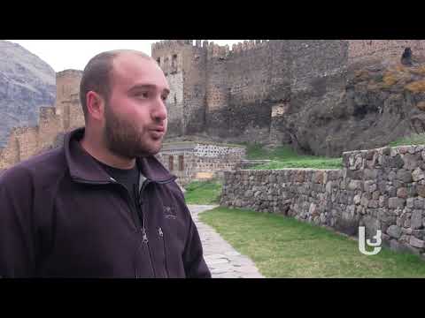 ტურისტებისთვის განახლებული ხერთვისი