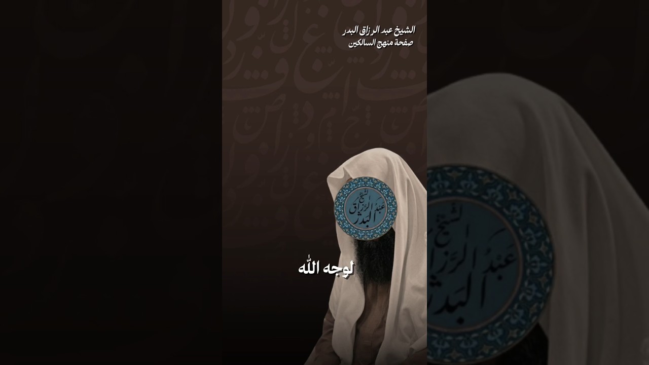 أرسلها لصديقك