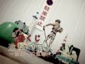 【一番くじ進撃の巨人〜自由への進撃〜】6回引いてきた!結果報告!自慢!あばばばばば!!【あばばば】