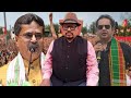 Pherlaima Bohro Tong Khoroknwi Ni Bisingo Bubagra Tai Cheif Minister Koklamo Bg Haridhan Debbarma