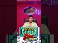 Can You Invest ₹10 In Stock Market | shorts