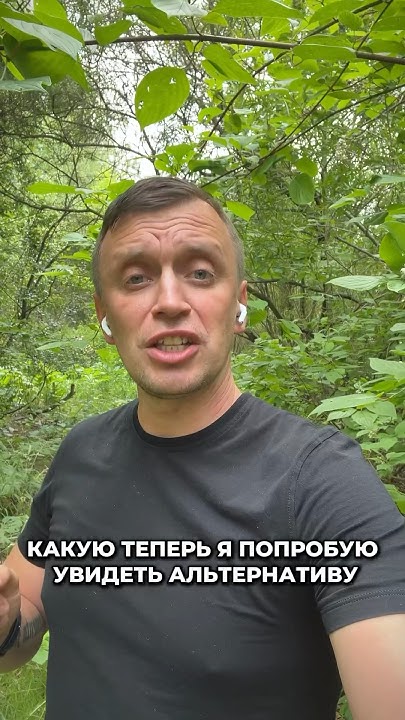 Техника КПТ, как справляться с катастрофизацией? - YouTube