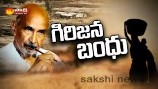 ... -- for latest news & updates subscribe to sakshi http://www...