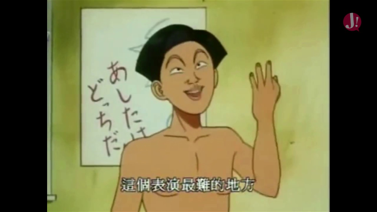 經典 稻中兵團 好人好者做乜扮龜 廣東話 Youtube