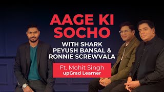 Peyush Bansal & Ronnie Screwvala Mentors upGrad Learner - Mohit Singh | Shark Tank India S03