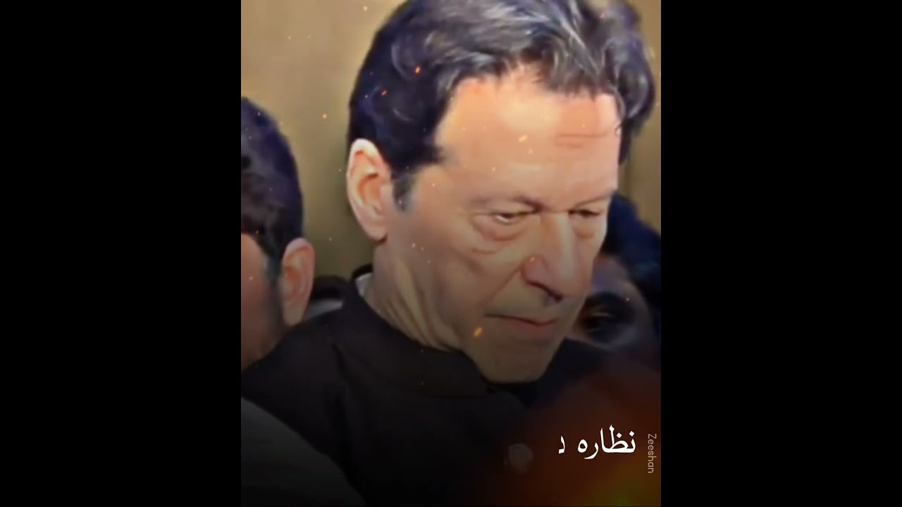 ik