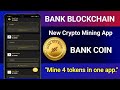 Best Airdrop Mining App! Bank Blockchain Mining App! #airdrop