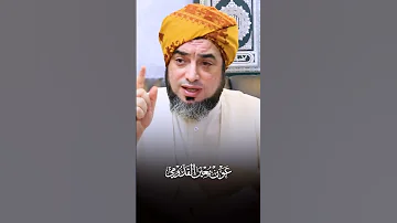 الله أعلم حيث يجعل رسالته 