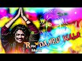 Mera Bhola Hai Bhandari Kare Nandi Ki Sawari Dj Remix | Hansraj Raghuwanshi | मेरा भोला है भंडारी Mp3 Song