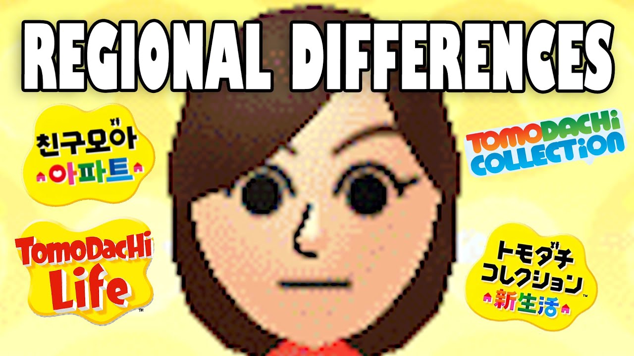 Tomodachi Life/Regional Differences/Concert Hall - The Cutting Room Floor