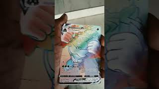 which is your favourite Pokemon card