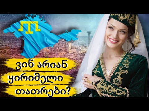 ვიდეო: ვინ არიან მარქსისტი თეორეტიკოსები?