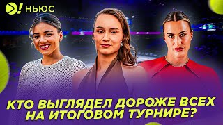 картинка: РЫБАКИНА — ПЕРВАЯ ПОЛУФИНАЛИСТКА ИТОГОВОГО | СЕНСАЦИИ В АФИНАХ И МЕЦЕ — Больше! Ньюс