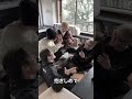 この4人の「チェリー/スピッツ」アカペラカバーがヤバすぎるwww #shorts