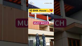 House for Sale in Greater Noida | Noida flats for Sale #shortsfeed #shorts #home