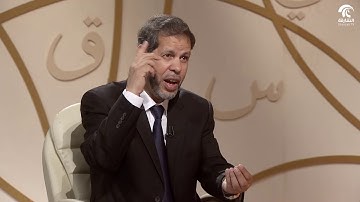 برنامج في رحاب سورة - سورة العنكبوت  الجزء السابع من الآية 40 إلى الآية 46