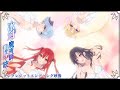 TVアニメ『冰剣の魔術師が世界を統べる』ノンクレジットエンディング映像｜2023年1月からTBS、BS11にて放送中！