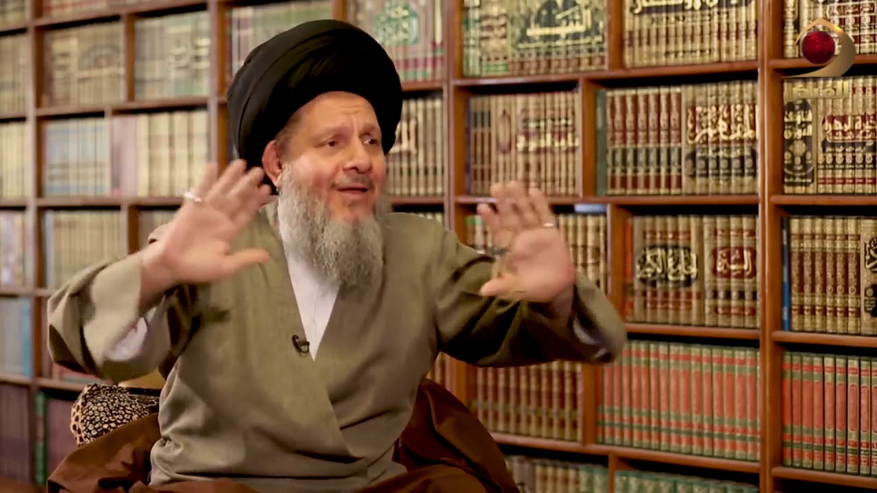 من فكر السيد الحيدري - الحلقة الثالثة عشرة