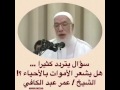 أو ولد صالح يدعو له