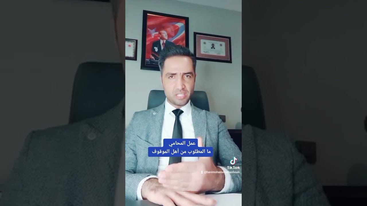 هام جدااا