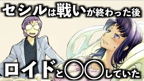 コードギアス 井上直美 Mp3 コードギアス 井上直美 Mp3