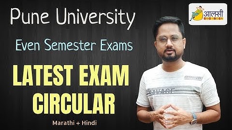 Pune University | LATEST CIRCULAR | Even Semester Exams | #SPPU | Aalsi Engineer | Rounak Sir