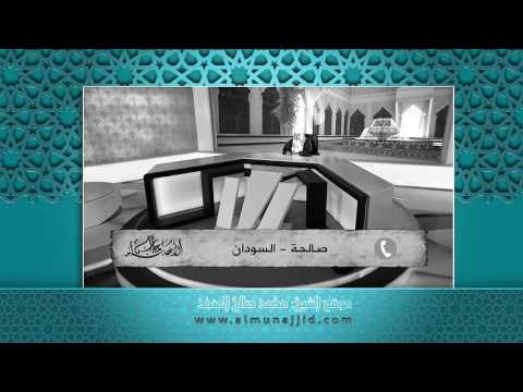 حكم الكحل للصائم