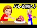思った事が本当になる不思議な体験 透明人間になったりポムポムプリンの可愛い部屋に大変身 思った事が本当になる不思議な体験 透明人間になったりポムポムプリンの可愛い部屋に大変身