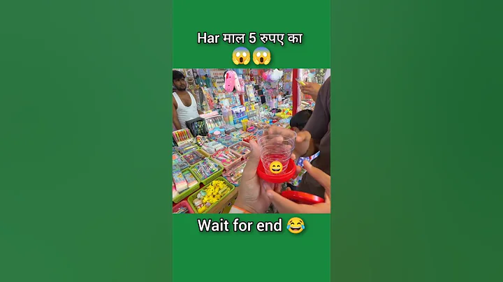 5 rupe ka sabi sman 😂 ll Sourav joshi ll #shorts #youtubeshorts