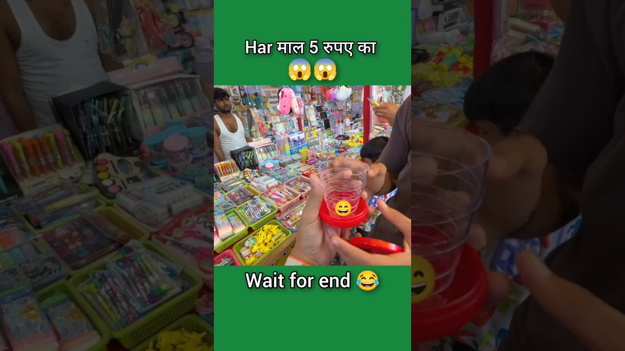 5 rupe ka sabi sman 😂 ll Sourav joshi ll #shorts #youtubeshorts