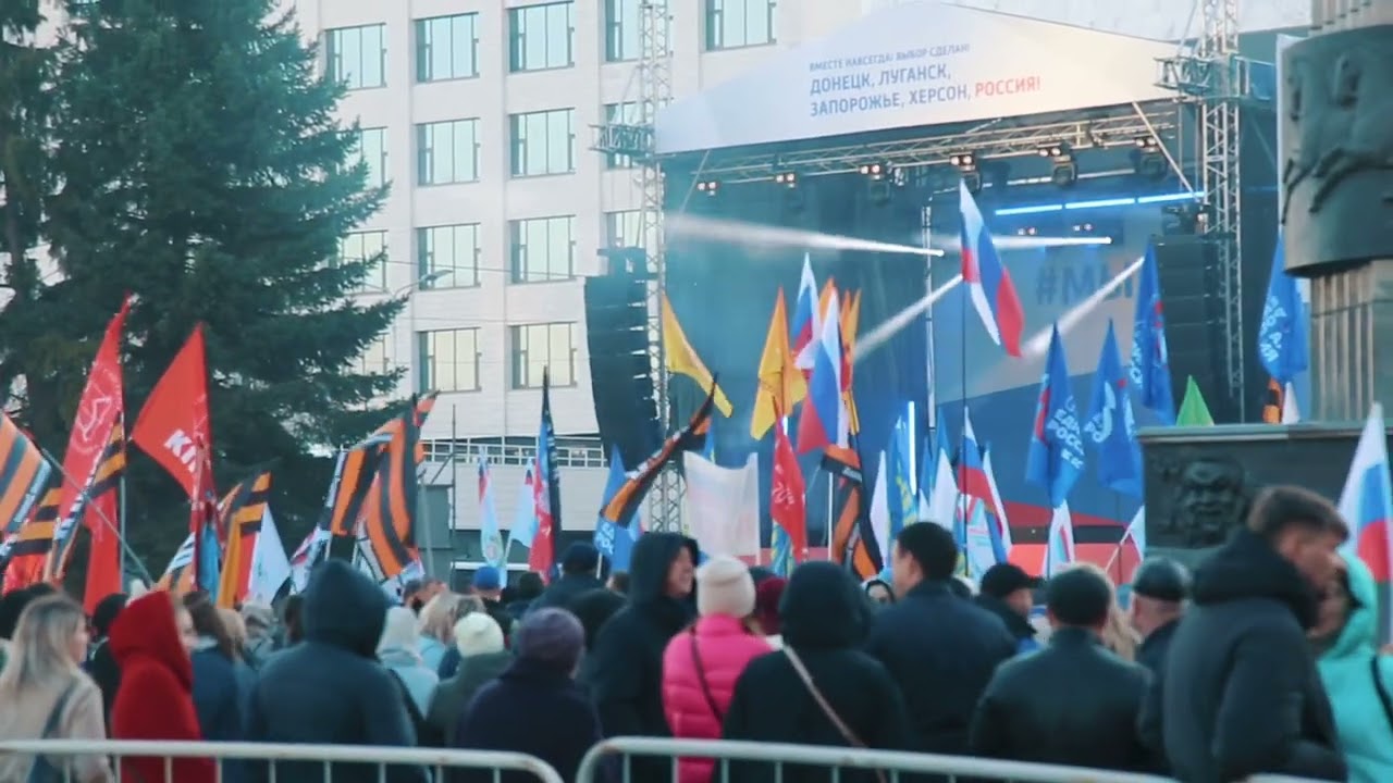 Мы вместе! - YouTube