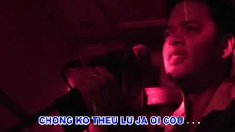PITTON (Kiang khu Nan cin phu)