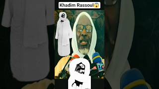 🚨Serigne Touba moy Khadim Rassoul 😱😱 #conseilsislamiques #motivation #shorts #vidoeshort