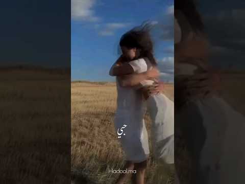 حبي الك وعد ودين يا ريف العين امجد جمعة حالات واتساب جديدة تصميمي اشتراك ليوصلك الجديد